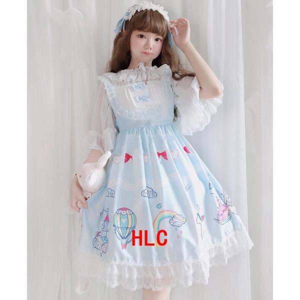 ワンピース 高校生 レディースファッション お気に入りアイテムをfavoしよう Favofavoitems