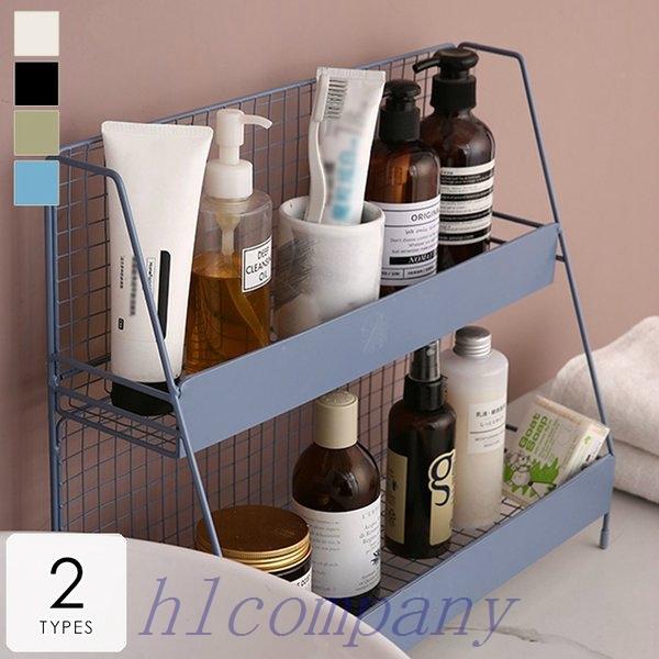 コスメ収納化粧品収納メイク収納美容グッズ化粧水ヘアケア用品ケア用品整理綺麗シンプルグレーグリーンオフホワイトブラックオシャレ Aea32b Xsjcbb211 Hlカンパニー 通販 Yahoo ショッピング