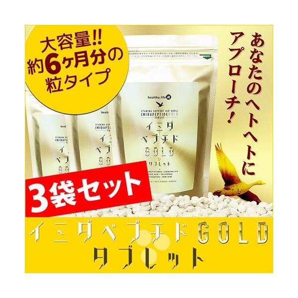 C~_yv`h Tv C~_][Wyv`h X^~iTv healthylifeC~_yv`hGOLD^ubg6 3 lR|X