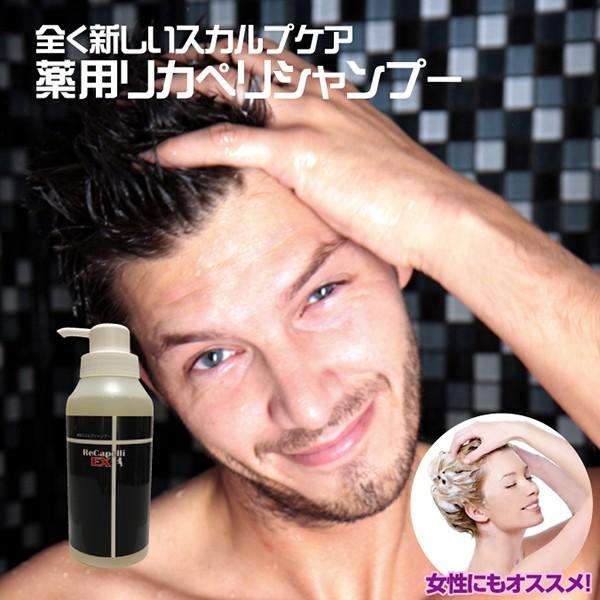 wAPA PA XJvVv[ 򕔊Oi ёi   JyEX pXJvVv[ zւ̂