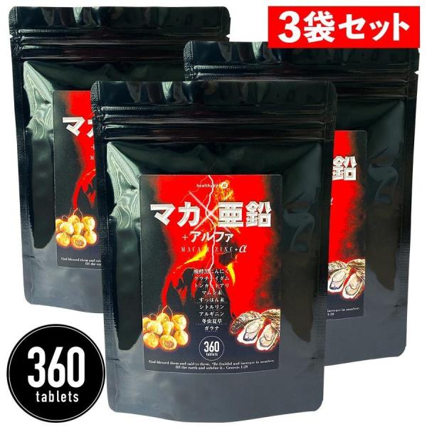 }J  yɂɂ N`C_ gJbgA }V ۂ healthylife }JE{At@ 360 3܃Zbg lR|X