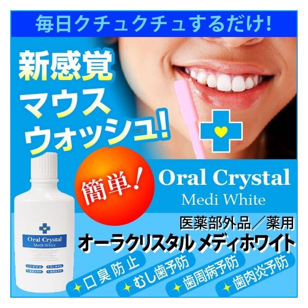 L\h I[PA 򕔊Oi }EXEHbV L΍ I[NX^ fBzCg3 zւ̂