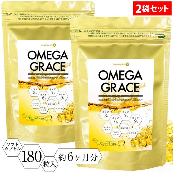 IK3 EPA DHA Tv IC b_  IK6 RRibcIC AKIC m GS} healthylifeIKOCX6 2 lR|X