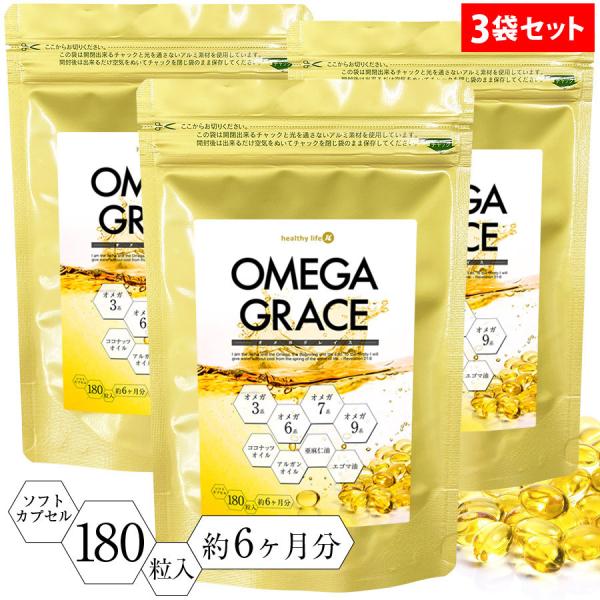 IK3 EPA DHA Tv IC b_  IK6 RRibcIC AKIC m GS} healthylifeIKOCX6 3 lR|X