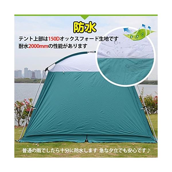Hewflit スクリーンテント メッシュスクリーン シェード 虫除け 蚊帳 3m3m 当店は最高な サービスを提供します キャンプ 蚊帳テント メッ バーベキュー