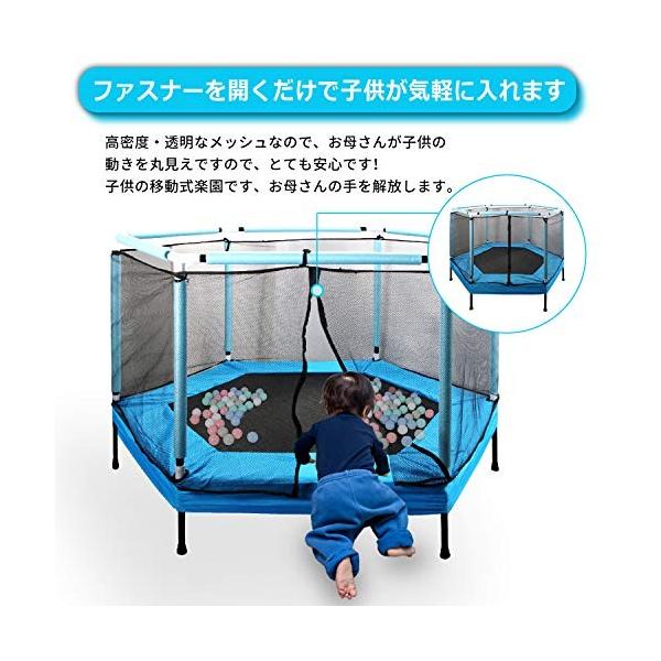 ベビーサークル ジョイントマット室内遊具 耐荷重100kg 持ち運び Sunhoo 持ち運び ベビーサークル 収納 折りたたみ 子供用 トランポリン 誕