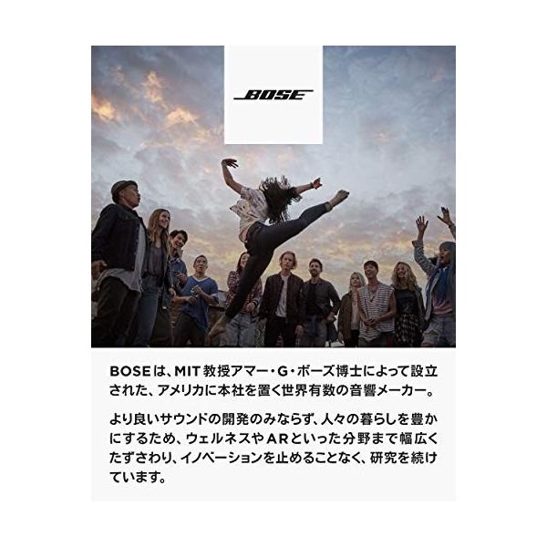 Bose Soundlink Mini Bluetooth Speaker ポータブルワイヤレススピーカー スペシャルエディション ラックスシルバー Ii 激安格安割引情報満載