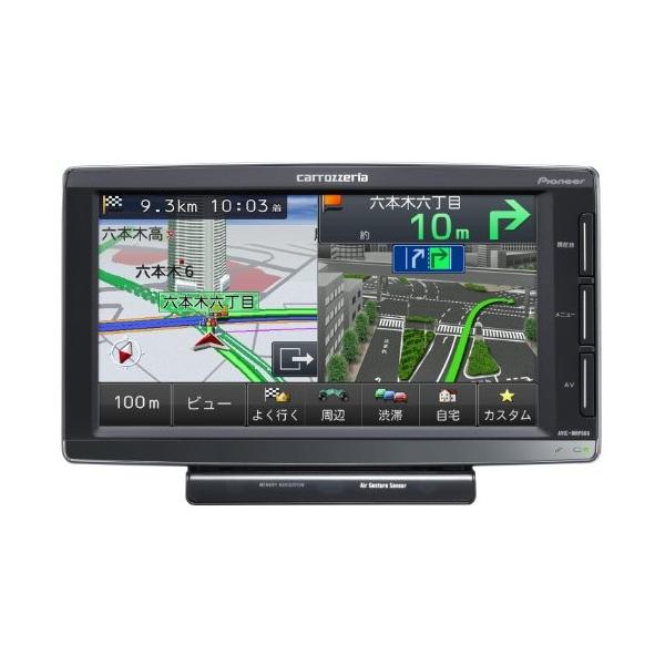 Pioneer Carrozzeria 店舗 楽ナビ ポータブルメモリーカーナビゲーション 6 1v型 ワイドvga地上デジタルフルゼグtv Sd Avic Mrp0