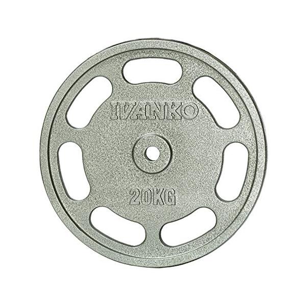 Ivanko イヴァンコ Ibpnez スタンダードラバーイージーグリッププレート Ibpnez Pymr Go Th