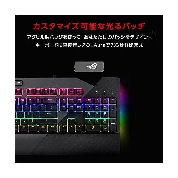 Asus ゲーミングキーボード Aura Sync 半額 対応 Usbポート リストレスト 着脱式 Xa メカニカルゲーミングキーボード 搭載