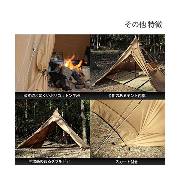 送料無料でお届けします Dod ディーオーディー レンコンテント 中で焚き火ができる冬仕様ワンポールテント T3 600 Tn