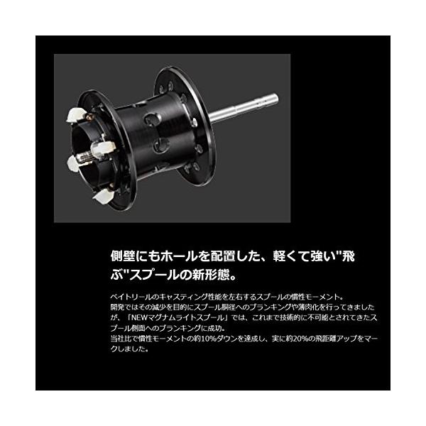 公式ストア シマノ リール 16 カシータスmgl 100hg