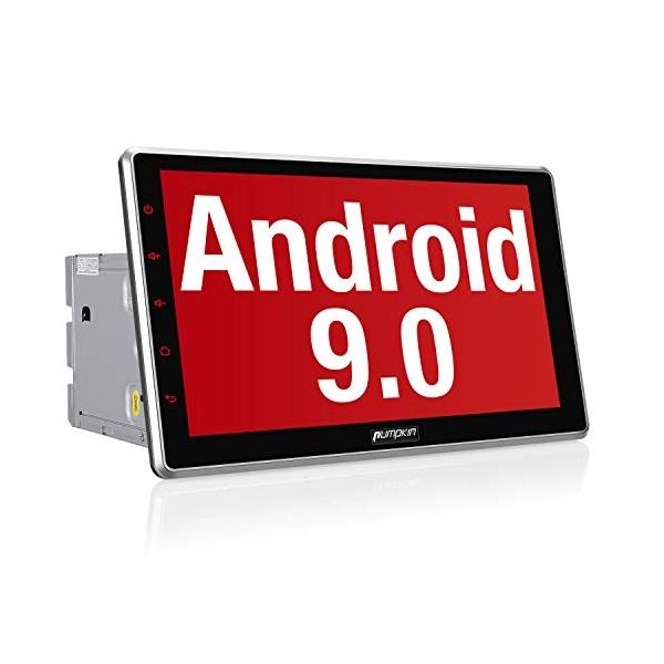 Pumpkin Android 9 0 ナビ 2din アンドロイド カーナビ 上下左右角度調節 大画面 Bluetooth カーオーディオ 全商品オープニング価格 10 1インチ Wifi