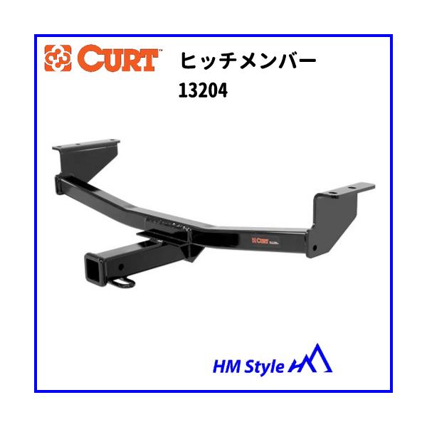 CURT（カート） ヒッチメンバー 2インチ角 日産 T32型 エクストレイル