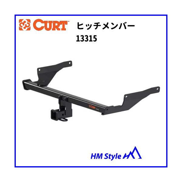 CURT（カート） ヒッチメンバー 2インチ角 マツダ CX-5 KE型 KF型 2012