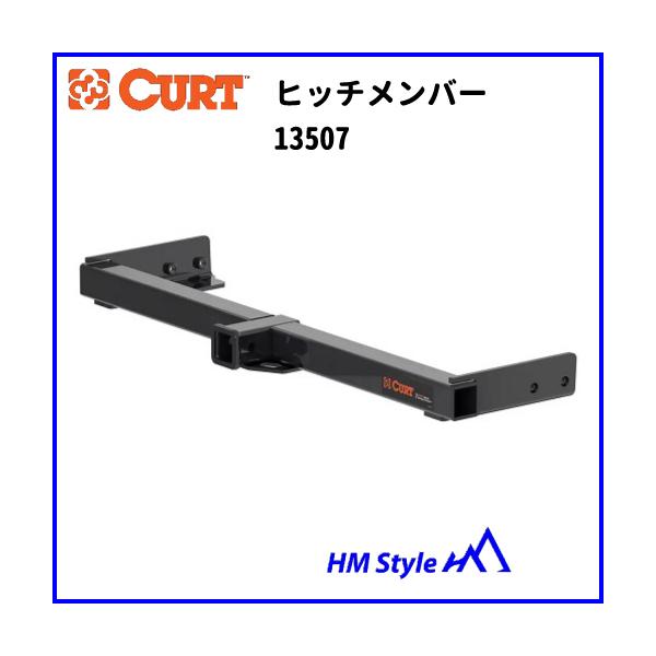 CURT（カート） ヒッチメンバー 2インチ角 ジープ グランドチェロキー