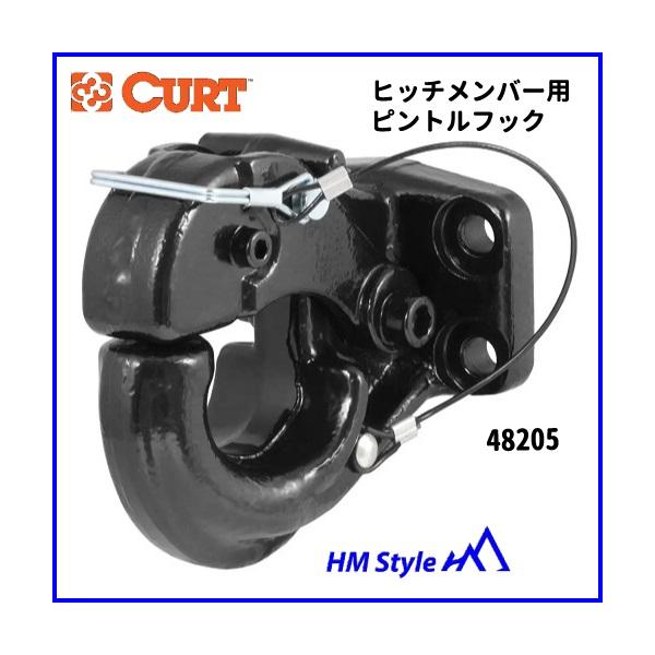 CURT（カート） ヒッチメンバー用 ピントルフック 正規品 48205 : HM
