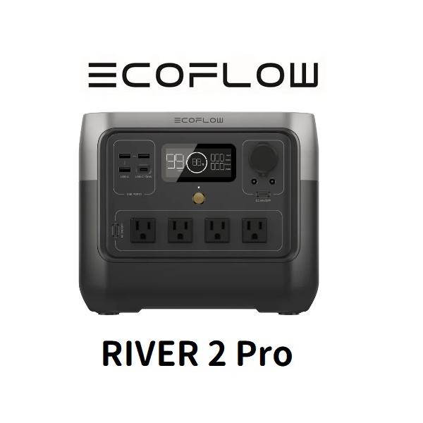 ポータブル電源 ECO FLOW RIVER 2 Pro : HM Style - 通販 - Yahoo