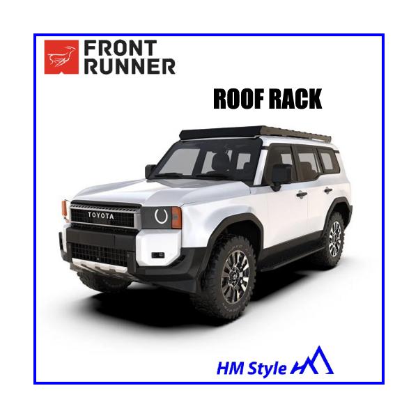 FRONT RUNNER フロントランナー ランドクルーザー250用スリムスポーツ