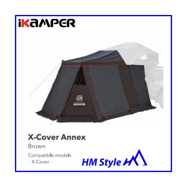 iKaMPER アイキャンパー テント アネックス / ブラウン Annex Brown [X