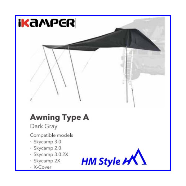 ikamper　オーニングタイプA 楽天市場】Awning Canopyオーニングキャノピー オーニング用