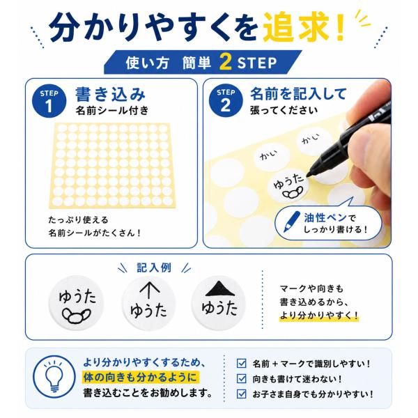 �t�b�g�T�� �`���b�N�� ���� �y���O�V�[���t���z �܂肽���� �^�N�e�B�N�X�{�[�h ���{�[�h �R�[�`���O�{�[�h ���K �^�N�e�B�b�N�{�[�h ���� ���� �T�b�J�[ ���i�摜1