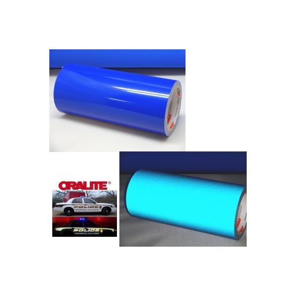 反射ブルー 22cm幅×2ｍ単位切売り ポートレート／カメオ用