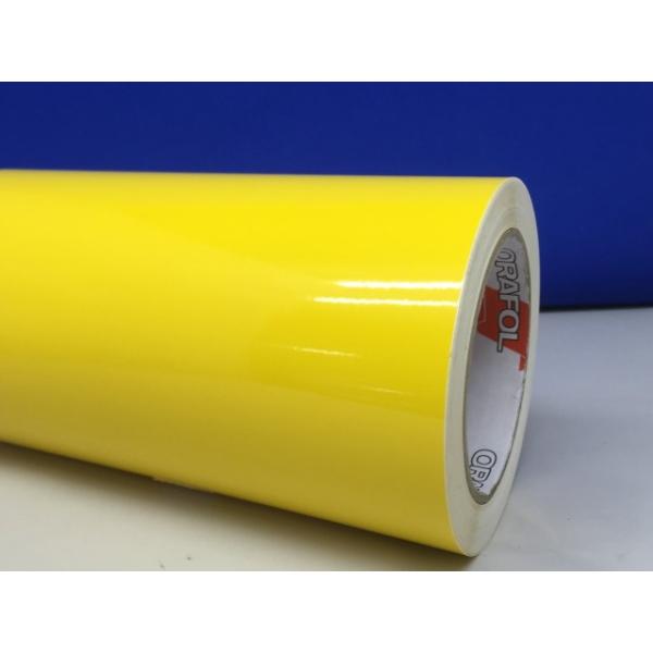 【シートブランド】ORACAL641・メディアサイズ　　幅＝20cm/200mm（±２〜３mmの誤差が生じます）　　ロール長＝20ｍ巻・屋外耐候性3〜4年・フィルム厚＝75μ（0.075ｍｍ）・糊＝ポリアクリル強粘着糊・用途＝屋外平面広告・...