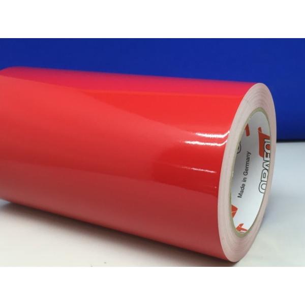 【シートブランド】ORACAL641・メディアサイズ　　幅＝38cm/380mm（±２〜３mmの誤差が生じます）　　ロール長＝20ｍ巻お買い得な20ｍ巻きのロールシートです。ステカSV-15やシルエットカメオ4プラスで使用する380mm幅の...