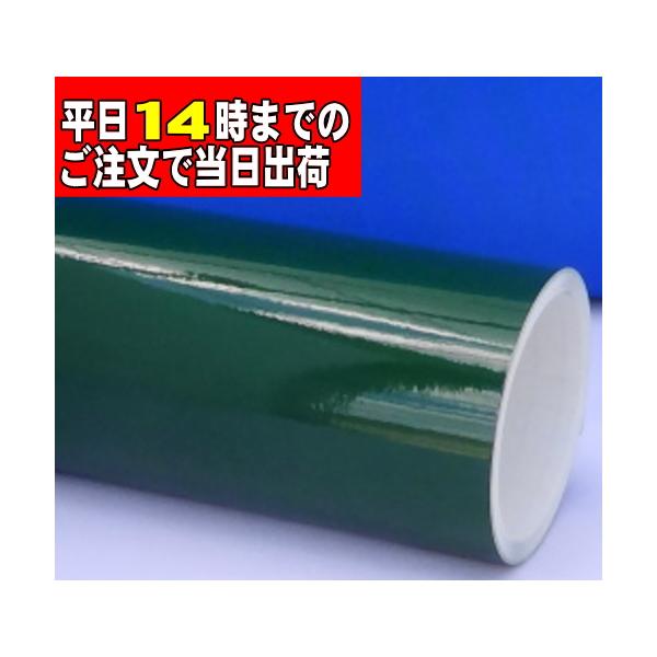 【シートブランド】ORACAL641・メディアサイズ　　幅＝50cm/500mm（±２〜３mmの誤差が生じます）　　ロール長＝20ｍ巻お買い得な20ｍ巻きのロールシートです。CAMM-1やクラフトロボPRO、GS-24 CG-60 CE70...