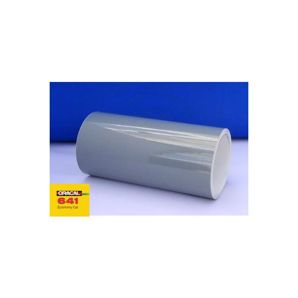 【シートブランド】ORACAL641・メディアサイズ　　幅＝32cm/320mm（±２〜３mmの誤差が生じます）　　ロール長＝5ｍ巻・屋外耐候性3〜4年・フィルム厚＝75μ（0.079ｍｍ）・糊＝ポリアクリル強粘着糊・用途＝屋外平面広告カッ...