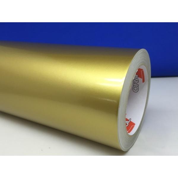 【シートブランド】ORACAL641・メディアサイズ　　幅＝38cm/380mm（±２〜３mmの誤差が生じます）　　ロール長＝20ｍ巻お買い得な20ｍ巻きのロールシートです。ステカSV-15やシルエットカメオ4プラスで使用する380mm幅の...