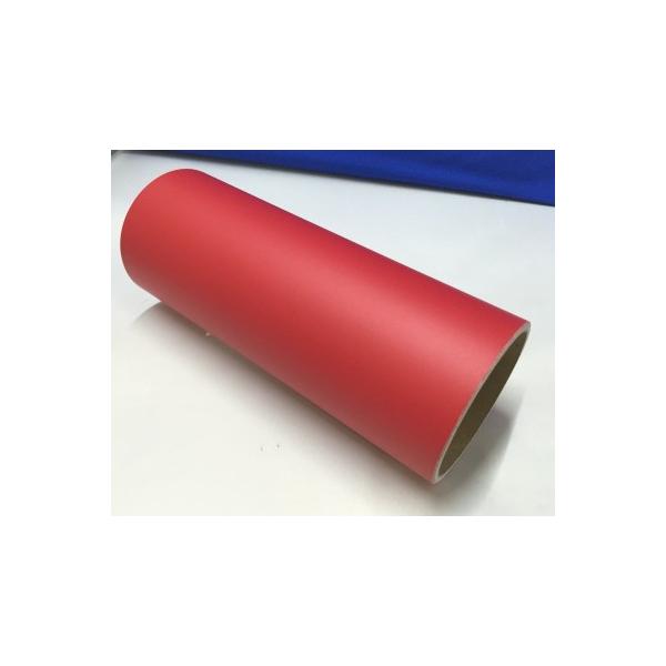 JbeBOpV[g@OT`U NԗfJ[ XeJSV-12^XLJbgp  bhyORACAL651z30cm×10m