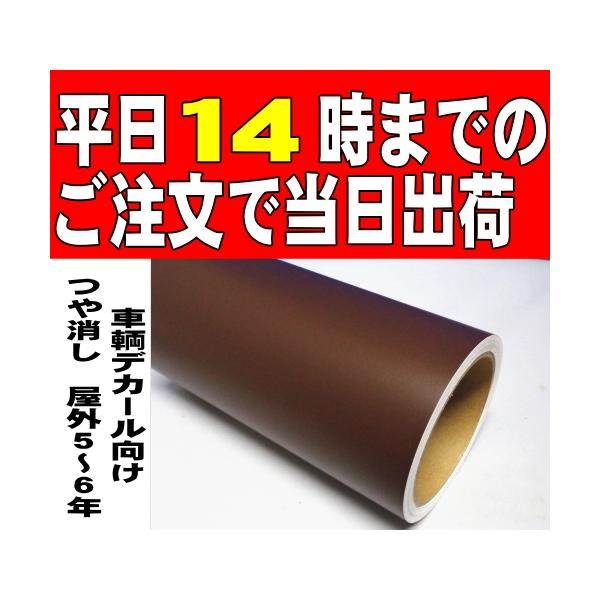 JbeBOpV[g@OT`U NԗfJ[ XeJSV-12^XLJbgp  uEyORACAL651z30cm×5m