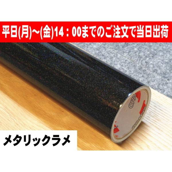 ubNMNeBbNS[h XeJSV-12p30cm×10[