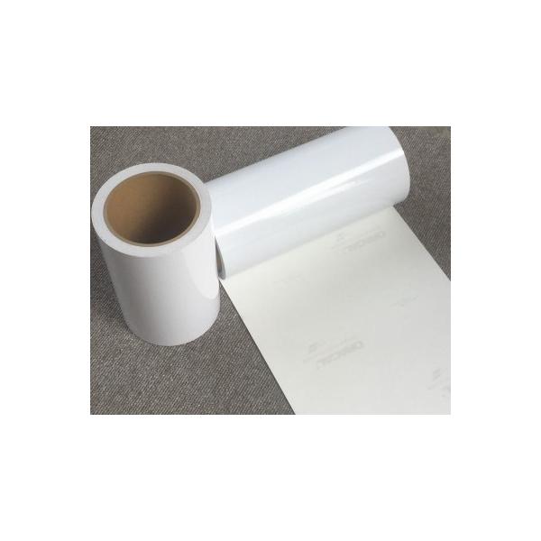 テクニカルデーター【屋外耐候性】１〜２年【シート表面】光沢。【シート厚　】100ミクロン【糊のタイプ】ポリアクリル再剥離　　　　　　　屋外風雨耐水保護には「ORAGUARD 200」をおすすめします。