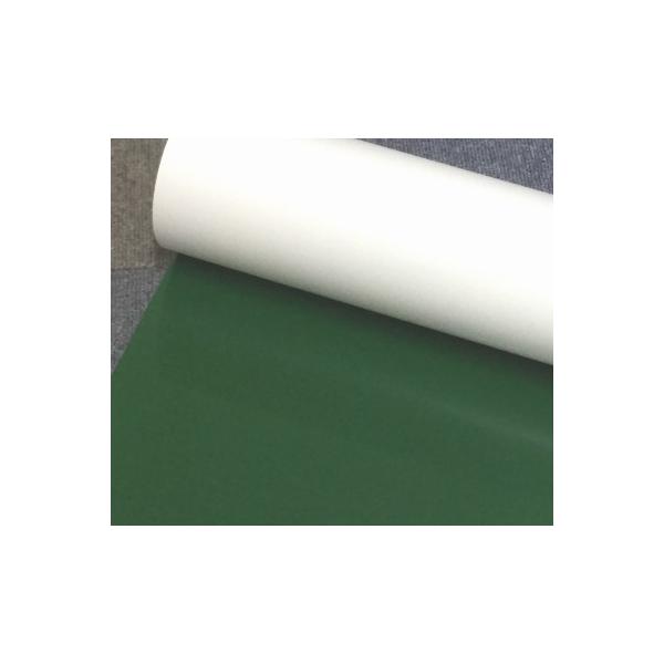 O[XeJSV-12AXLJbgpo[vg30cm×63cm