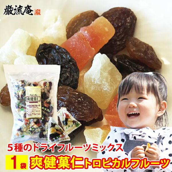 ポイント利用 お試し商品 サンプルポイント消化 【必ずご確認ください】・しかし、土日祝日は配達されない地域がございます。・追跡番号987から始まる番号は弊社管理番号です。・商品はポストに投函されます。・２セット以上ご購入の場合、ポストの状況...