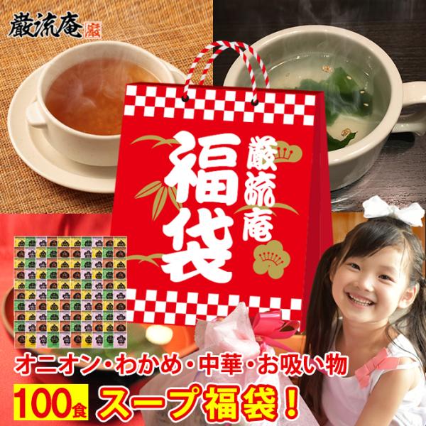 ポイント利用 お試し商品 サンプルポイント消化 【必ずご確認ください】・しかし、土日祝日は配達されない地域がございます。・追跡番号987から始まる番号は弊社管理番号です。・商品はポストに投函されます。・２セット以上ご購入の場合、ポストの状況...