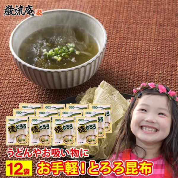 ポイント利用 お試し商品 サンプルポイント消化 【必ずご確認ください】・しかし、土日祝日は配達されない地域がございます。・追跡番号987から始まる番号は弊社管理番号です。・商品はポストに投函されます。・２セット以上ご購入の場合、ポストの状況...