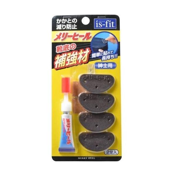 【詳細】靴底の補強材・補修材：2足分〇摩擦に強いウレタン樹脂を採用ゴム製の物と比べ耐久力があります。また滑り止めとしての効果もあります。〇高粘度の瞬間接着剤はタレ・しみ込みが少なく、短時間で強力にワンタッチ接着が出来ます。日本製【内容】本体...