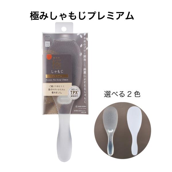 じゃがりこ チーズ ペイントツインマーカー 60Pセット｜Yahoo