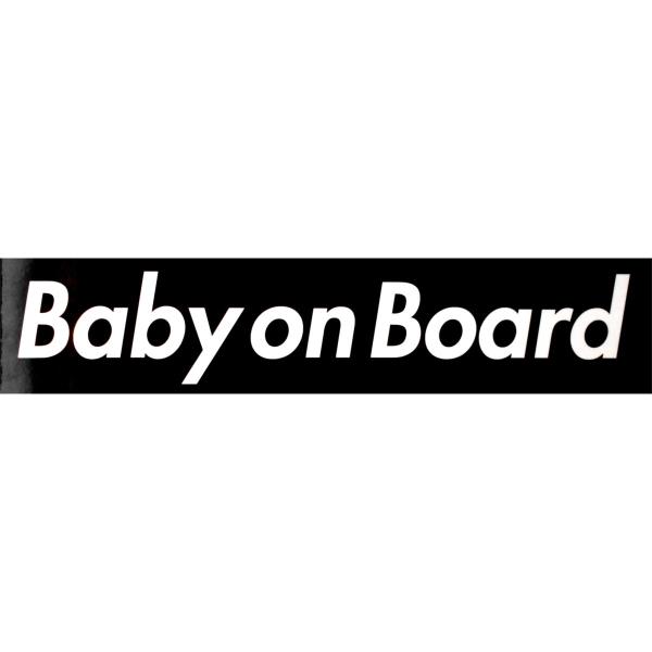 カーマグネット Baby On Board 黒 Supreme Box Logoオマージュ ブラック シュプリーム ベビーオンボード ボックスロゴ Www Nmcth Edu Index Php