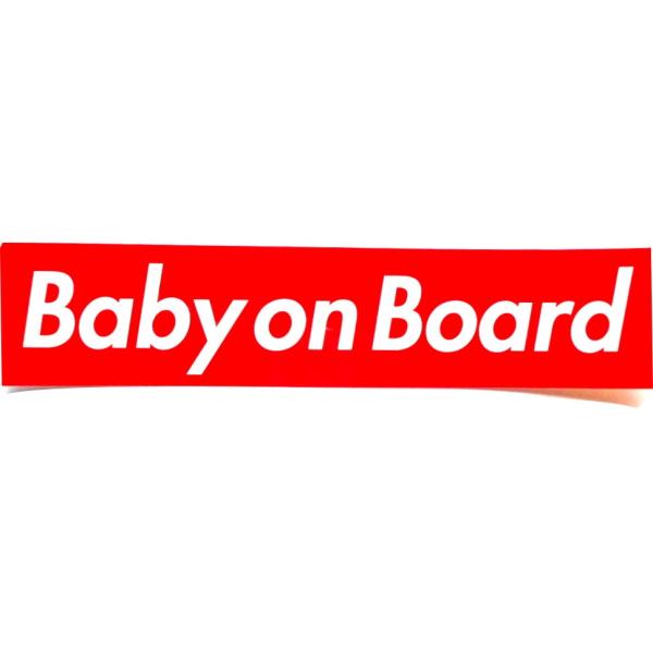 カーステッカー Baby On Board Supreme Box Logoオマージュ ベビー