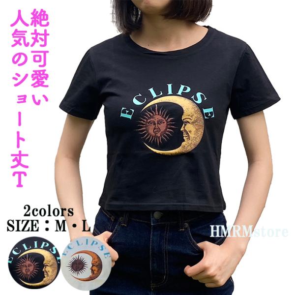 レディース Tシャツ tシャツ トップス クルーネック プリント 半袖 夏 春 クロップド ショート丈 Y2K かわいい