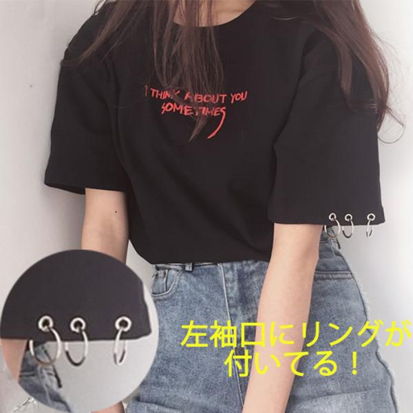 レディース Tシャツ tシャツ トップス クルーネック ロゴプリント プリント 半袖 夏 春 ビッグ かわいい ゆったり