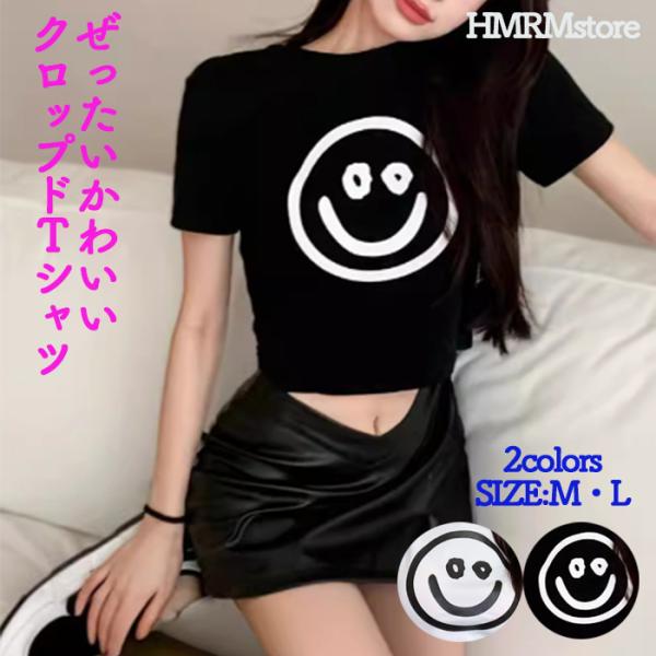 tシャツ レディース 半袖 クロップド丈 ショート丈 綿 韓国風ファッション Y2K 顔 スマイル