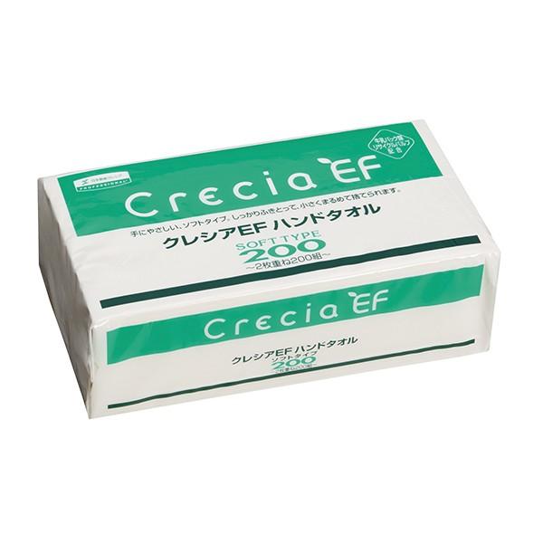 1パックあたり200円(税抜)　クレシアEF ハンドタオル ソフトタイプ200枚数　2枚重ね 200組 ケース入数 30パック