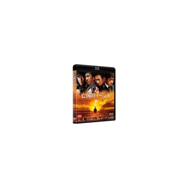 亡国のイージス Blu-ray 〔BLU-RAY DISC〕