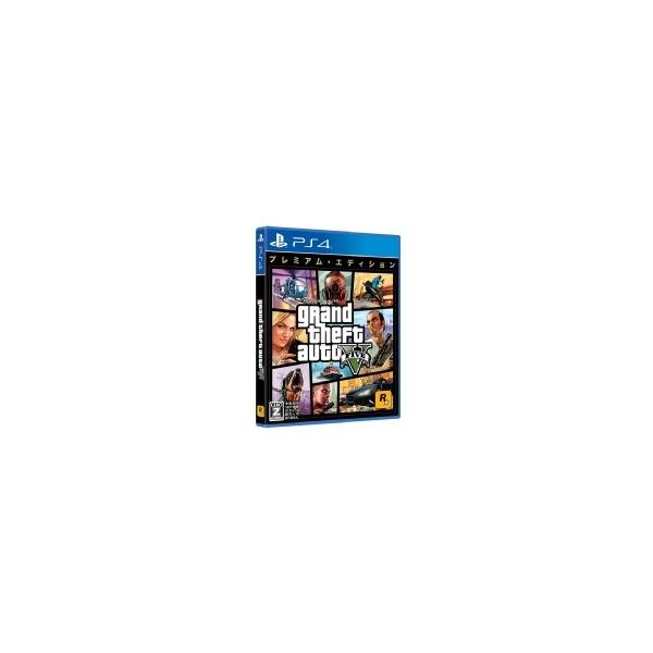 Gta5 Ps4の価格と最安値 おすすめ通販を激安で